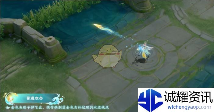 《王者荣耀》公孙离云诺千山皮肤特效展示