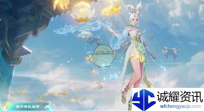 《王者荣耀》公孙离云诺千山皮肤特效展示