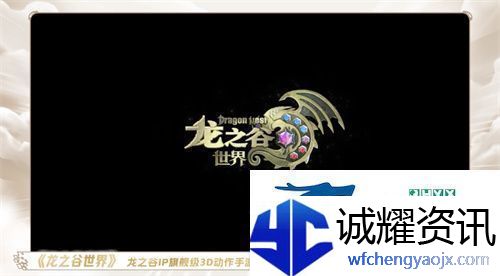 一场发布会22款新品