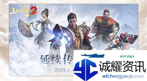一场发布会22款新品