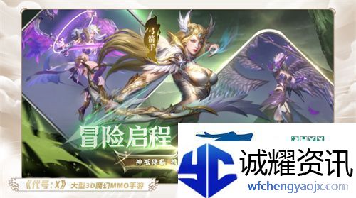 一场发布会22款新品