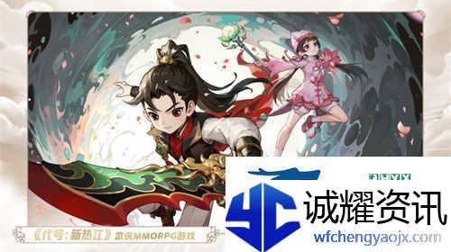 一场发布会22款新品