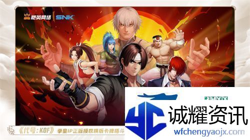 一场发布会22款新品