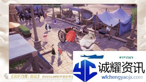 一场发布会22款新品