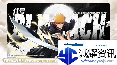 一场发布会22款新品