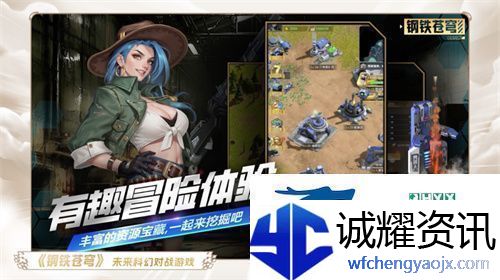一场发布会22款新品