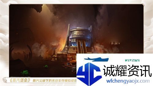一场发布会22款新品