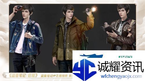 一场发布会22款新品