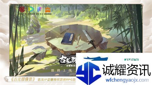 一场发布会22款新品