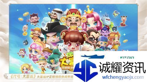 一场发布会22款新品
