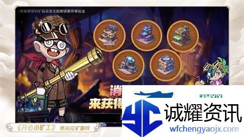 一场发布会22款新品