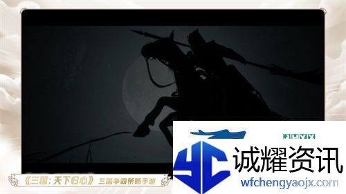 一场发布会22款新品