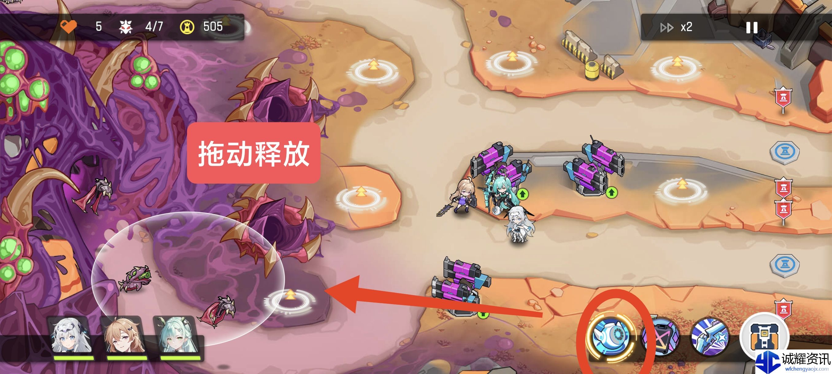 《源序空间》萌新入坑注意事项（内含兑换码）