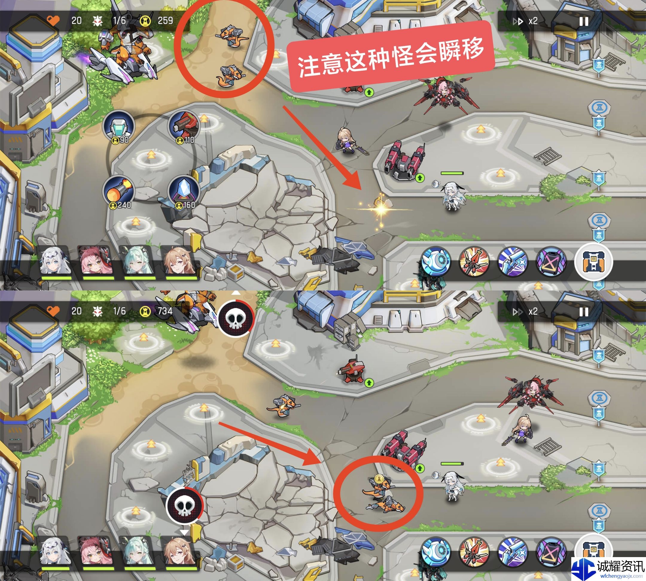 《源序空间》萌新入坑注意事项（内含兑换码）