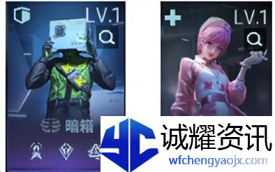 《镭明闪击》沙鹰初级过渡阵容攻略
