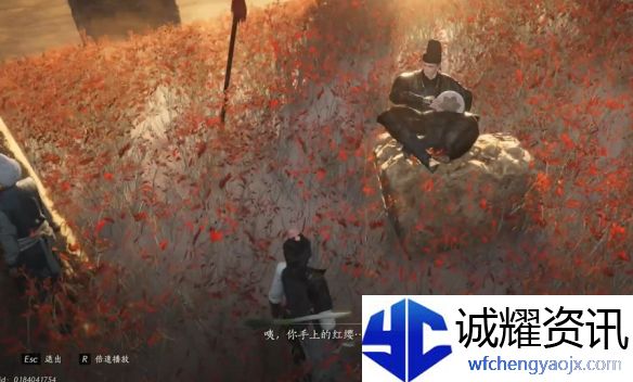 《燕云十六声》红缨与红缨任务攻略