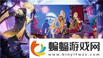 红警ol装备怎么变红