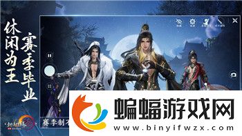万象物语第一部有多少章