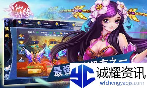 永劫无间魂玉最新改动是什么颠覆性的
