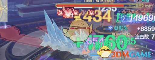 《悠星大陆》大秘境时间银行高层Boss打法攻略