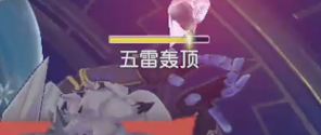 《悠星大陆》大秘境时间银行高层Boss打法攻略