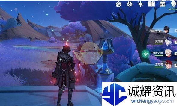 《原神》沃陆之邦隐藏锚点位置介绍