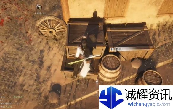 《燕云十六声》与卿书任务攻略