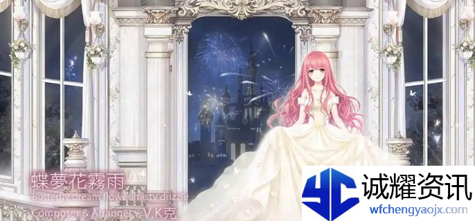 奇迹暖暖疆塞戢定怎么获得
