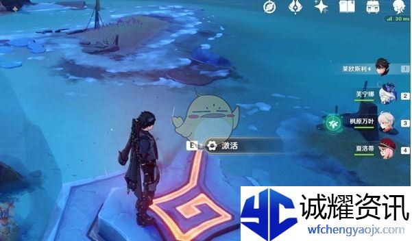 《原神》无归的秘源龙像位置介绍
