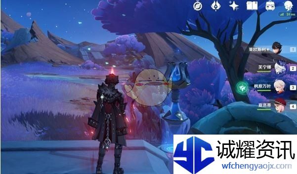 《原神》无归的秘源龙像位置介绍