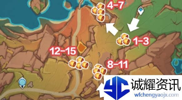 原神琉鳞石怎么采集
