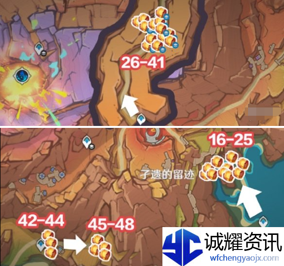 原神琉鳞石怎么采集