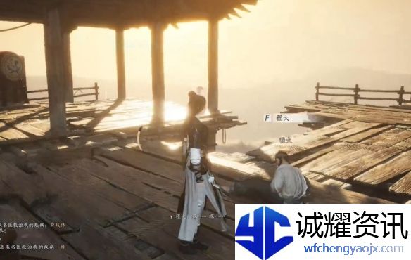 《燕云十六声》大盗难成任务攻略