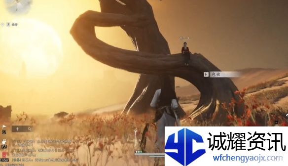 《燕云十六声》大盗难成任务攻略