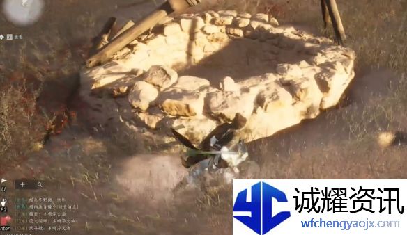 《燕云十六声》琴瑟和鸣任务攻略