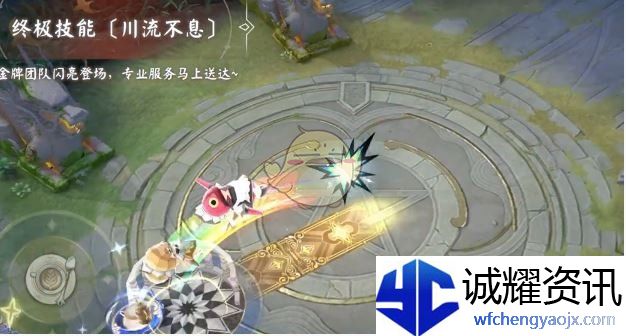 《决战平安京》荒川之主错位剧场皮肤特效展示