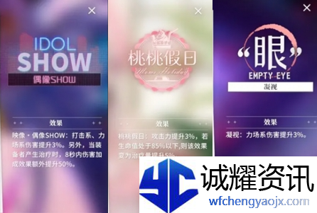 开放空间妙映像怎么搭配