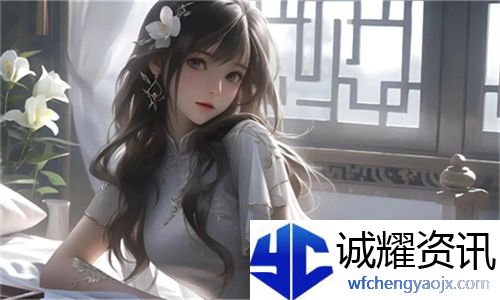 主人请好好疼爱里面动画第二季：续写温情物语与主人公们深厚情感的旅程