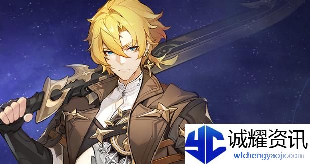 悠星大陆职业选哪个
