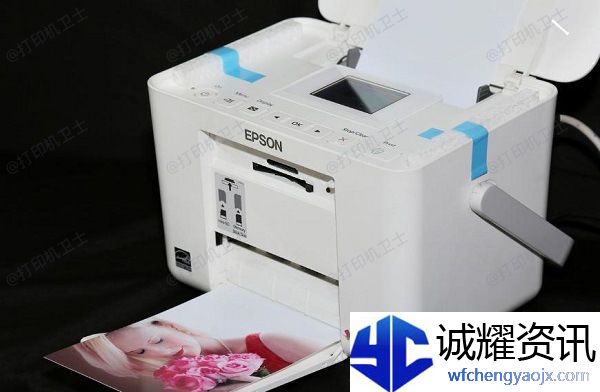 打印图片怎么去掉黑底变得清晰
