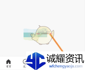 《画世界》提现方法介绍
