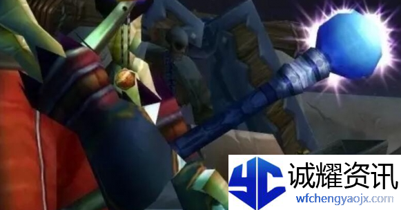 魔兽世界wlk冰怒魔杖在哪得