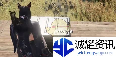 《七日世界》账号仓库使用方法