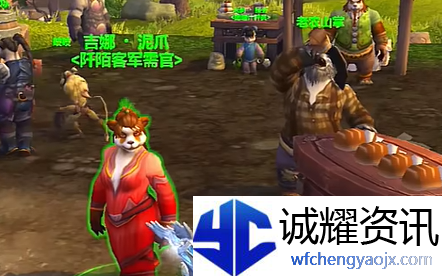 魔兽世界金鸡双刀玩具怎么获得