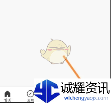 《画世界》充世界币方法