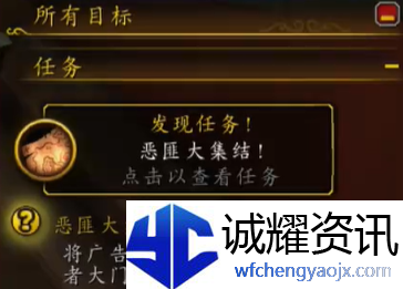 魔兽世界结晶的卡亚矿石精华怎么获得