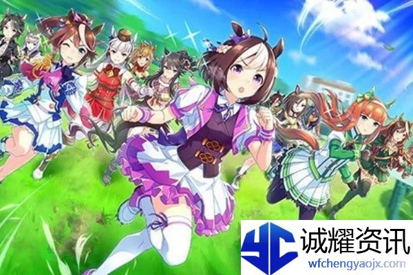 闪耀优俊少女loh大赛什么时候开始=闪耀优俊少女loh大赛开始时间