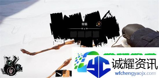 恐惧饥饿领航员怎么玩