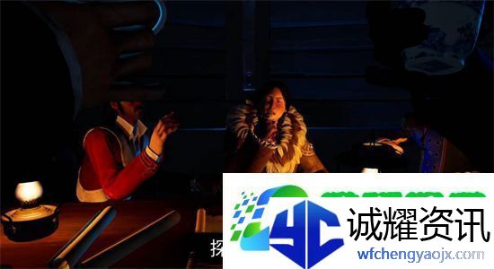 恐惧饥饿领航员怎么玩