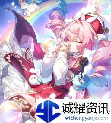 崩坏星穹铁道风堇光锥推荐